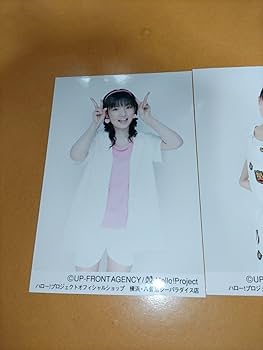 Amazon.co.jp: 道重さゆみ 久住小春 生写真 3枚セット 長崎