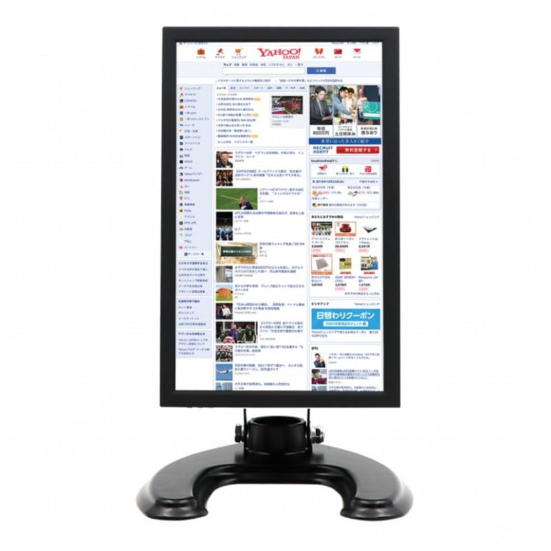 Amazon.co.jp: LCD11HCR-IPS 11.6型マルチ液晶モニター : パソコン