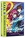 Kaze No Stigma - Complete Series S.A.V.E.