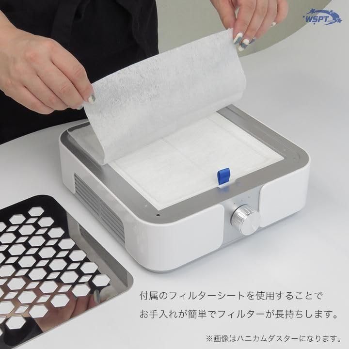 Amazon.co.jp: 強力吸引集塵機 ハニカムダスターII 充電式 ＋