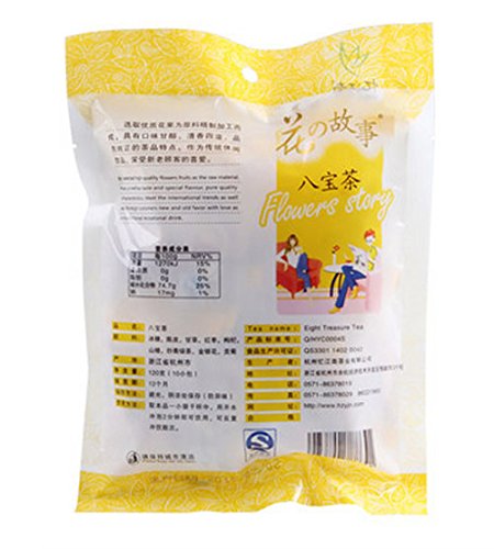 120G (12G10Bags) Ba Bao Cha Mixed Taste Tea Chinese Natural Organic Flora Herbal Tea Convenient Tea Bags Yijiangnan #TOP1