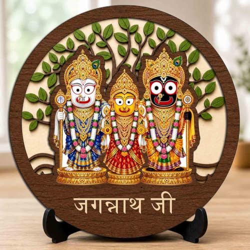 Image of Jagannath Balabhadra Subhadra Table Top Wooden Idol /Murti for Mandir Decoration, Office Desk & Festive Gift - 5x5 Inch