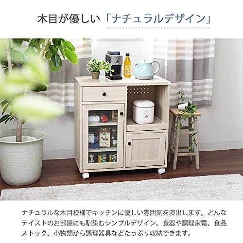 【Mayu】マナベインテリアハーツ食器棚 Mayu】マナベインテリアハーツ食器棚 Mayu様専用】マナベインテリア