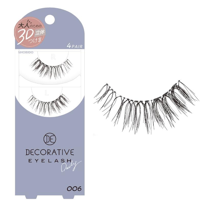 Amazon | デコラティブアイラッシュ (上つけまつげ4ペア入) SE43545