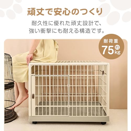Kaitou ペットケージ ペットサークル 耐荷重75kg 丸洗いOK 四輪 360° キャスター 軽量 頑丈 プラスチック 安全素材 犬小屋 Sサイズ の商品画像 6