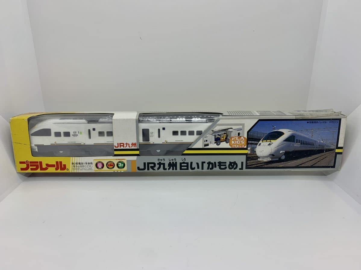 Amazon | TOMY トミー プラレール JR九州白い「かもめ」 鉄道