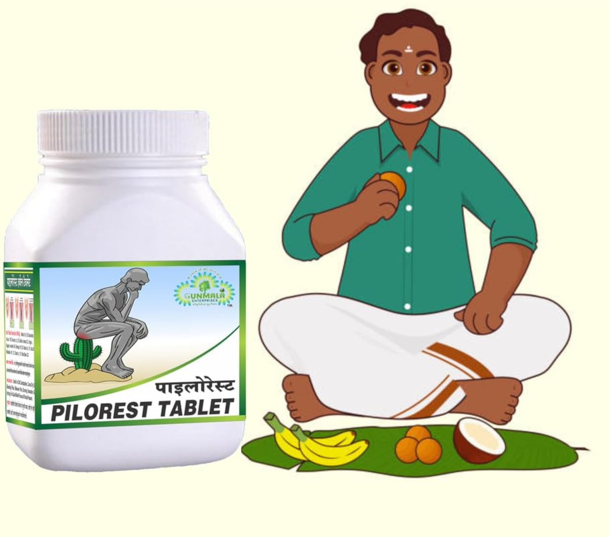 Pilorest Herbal Tablet, 120 Tablets for Wellness