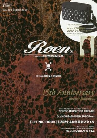 Roen produced by hiromu Takahara 15th Anniversary 2016 Autumn &amp; Winter (E – Mook 宝島社 burandomukku)