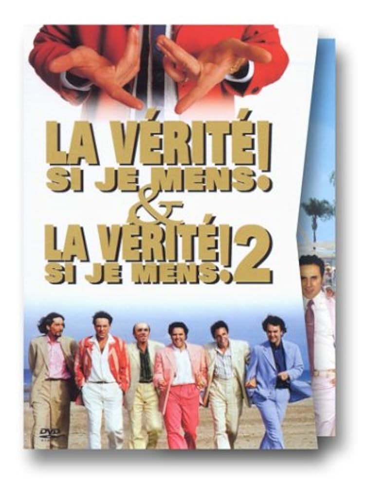 Amazon.co.jp: La Vérité si je mens ! 1&2 : DVD