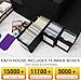 Imagen de HIMOMO Caja Cartas para 14000+ Cartas