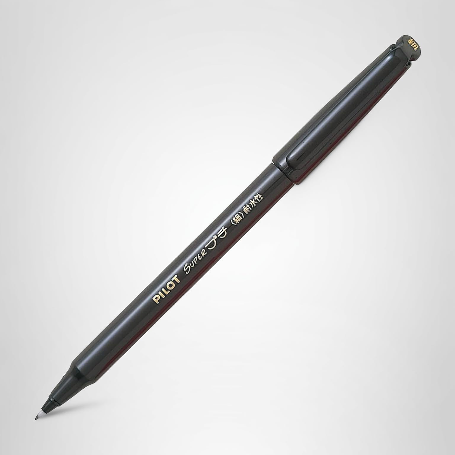 Amazon | PILOT サインペン サインペン スーパープチ ホソジ B SEG10FB