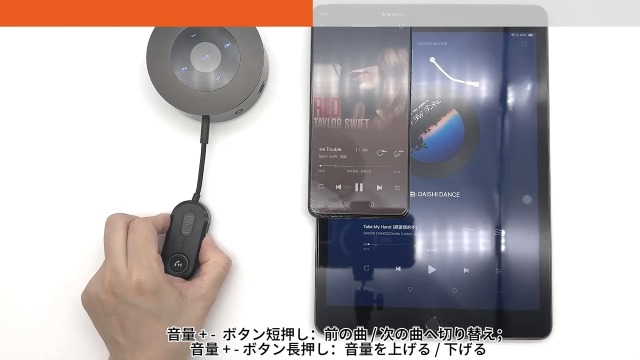 Amazon.co.jp: 【2026年最新型・Bluetooth 5.4対応】STDRIVO Bluetooth