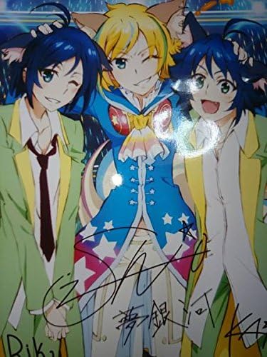 Amazon Co Jp Show By Rock シュウゾー カイ リクトラクロファンミリアルブロマイド全員サイン付 トライクロニカ 文房具 オフィス用品 Amazon Co Jp Show By Rock シュウゾー カイ リクトラクロファンミリアルブロマイド全員サイン付 トライクロニカ 文房具 オフィス用品