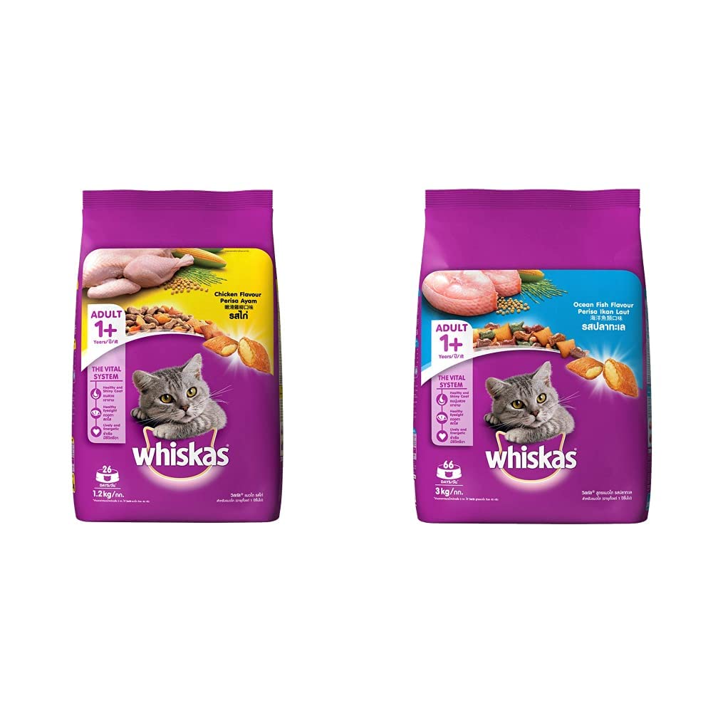 Whiskas Adult (+1 Year) Dry Cat Food, Chicken Flavour, 1.2kg Pack and Adult (+1 Year) Dry Cat Food, Ocean Fish Flavour, 3kg Pack (B08GMWQ8M8) Amazon Price History, Amazon Price Tracker