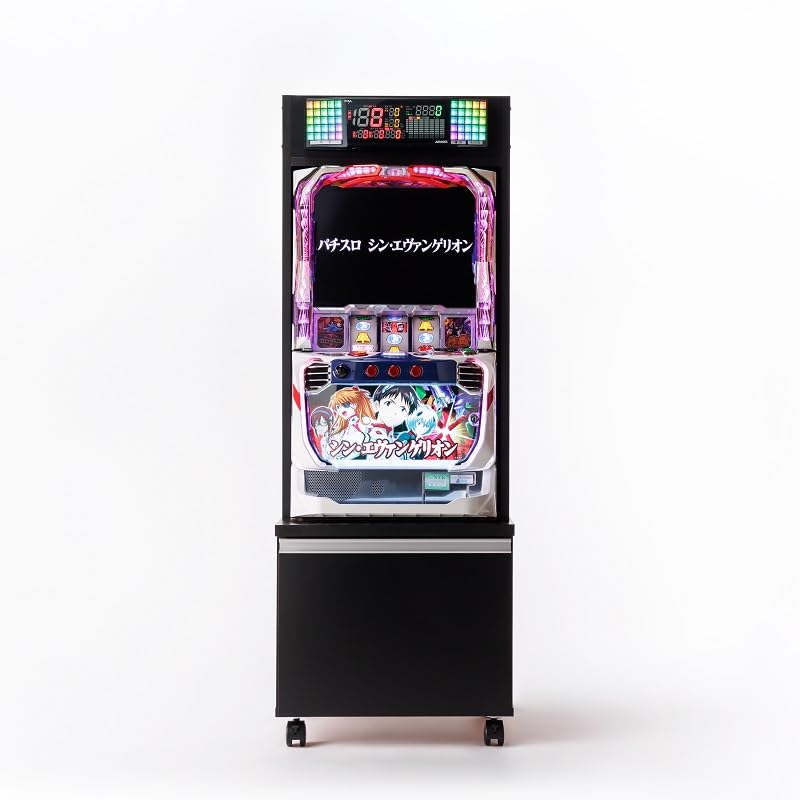 Amazon.co.jp: レビュー 4.5 パチスロくん パチスロ台 スロット台 実機