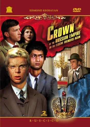 Crown of the Russian Empire [DVD]