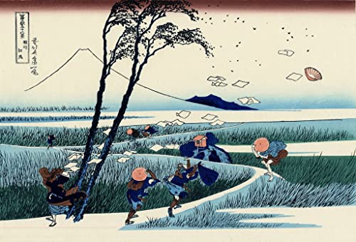 Impression tableaux graffiti art mural Hokusai de qualité supérieure en grand format
