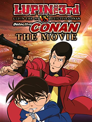  Lupin III VS Detective Conan - Il film