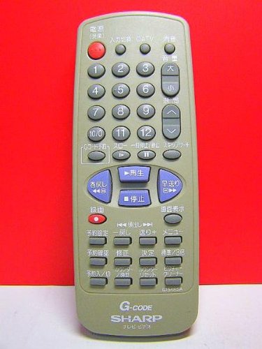 (未使用･未開封品)シャープ テレビ・ビデオリモコン G1548SA Amazon | シャープ テレビ・ビデオリモコン G1548SA | シャープ