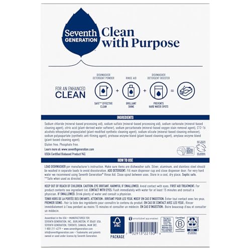 Seventh Generation SG-008B Dishwasher Detergent Powder thumb #1