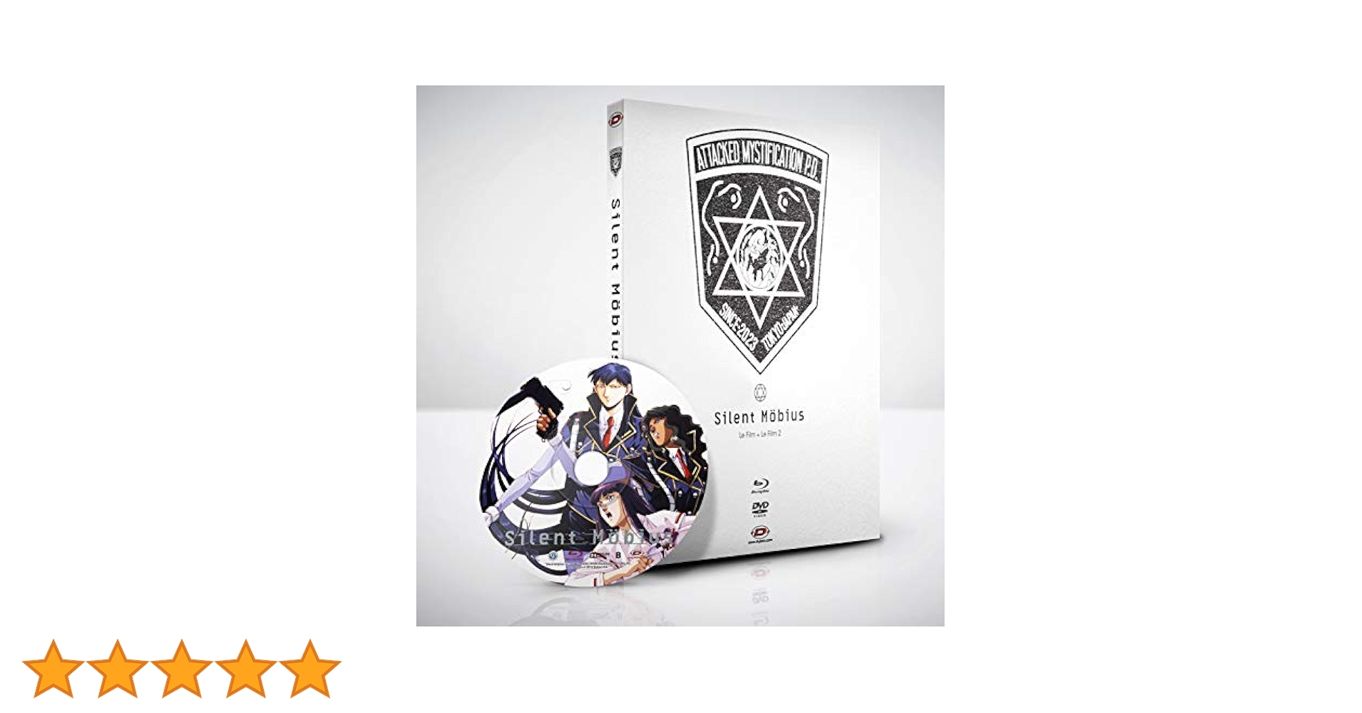 SILENT MÖBIUS DVD-BOX 劇場版サイレントメビウス コンプリートDVD-BOX: Amazon.ca