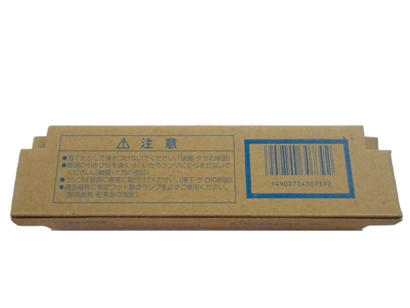 Amazon | ナショナル（パナソニック） U型蛍光灯 FUL14W 14ワット 白色 
