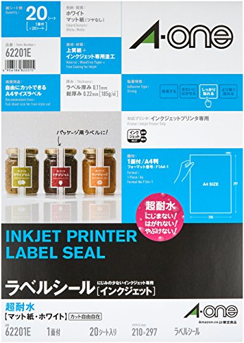 エーワン ラベルシール インクジェット 超耐水 マット紙 A4 ノーカット 20シート 62201E