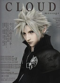 Tankobon Hardcover Final Fantasy VII Advent Children Cloud Message [Japanese] Book