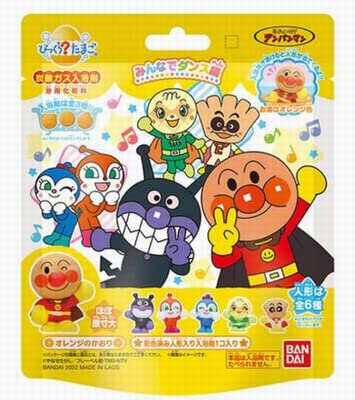 Amazon | バンダイ(BANDAI) びっくらたまご それいけ！アンパンマン 
