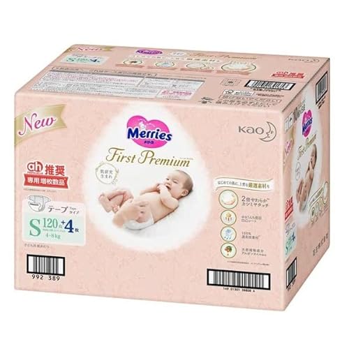 �ԉ� �����[�Y �p���c �e�[�v ���炳��G�A�X���[ �t�@�[�X�g�v���~�A�� �r�T�C�Y (�e�[�v �t�@�[�X�g�v���~�A�� S�T�C�Y 124���y120���{4���z)