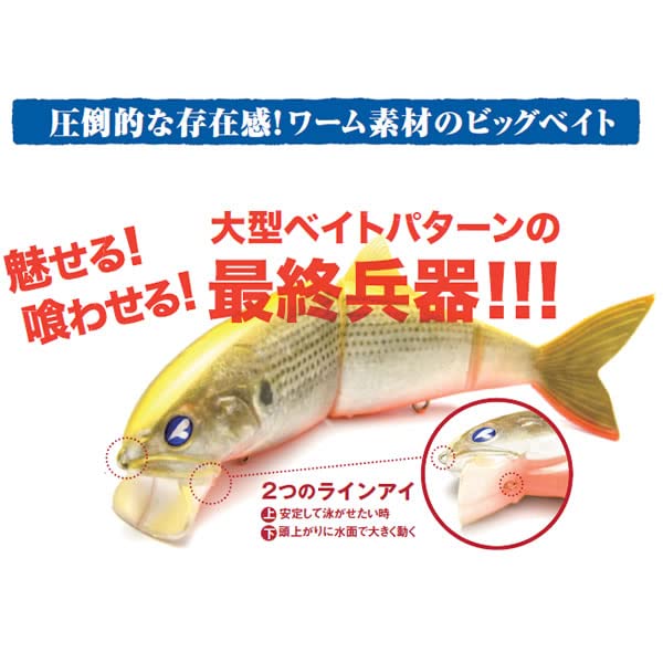 Amazon | ブルーブルー(Blue Blue) コノ野郎!!180(ソルトカラー) #07