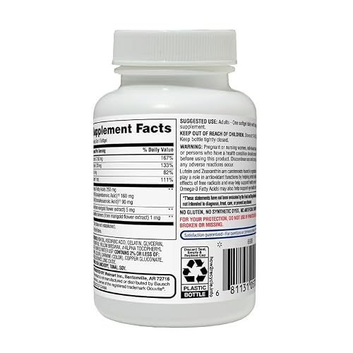 Convergence Vision Formula 50+ Soft gels Dietary Supplement, 50 Count