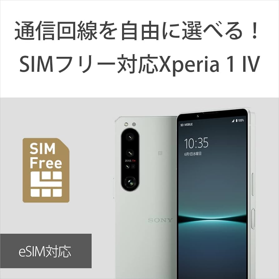 Xperia 1 iv sim free Clearance