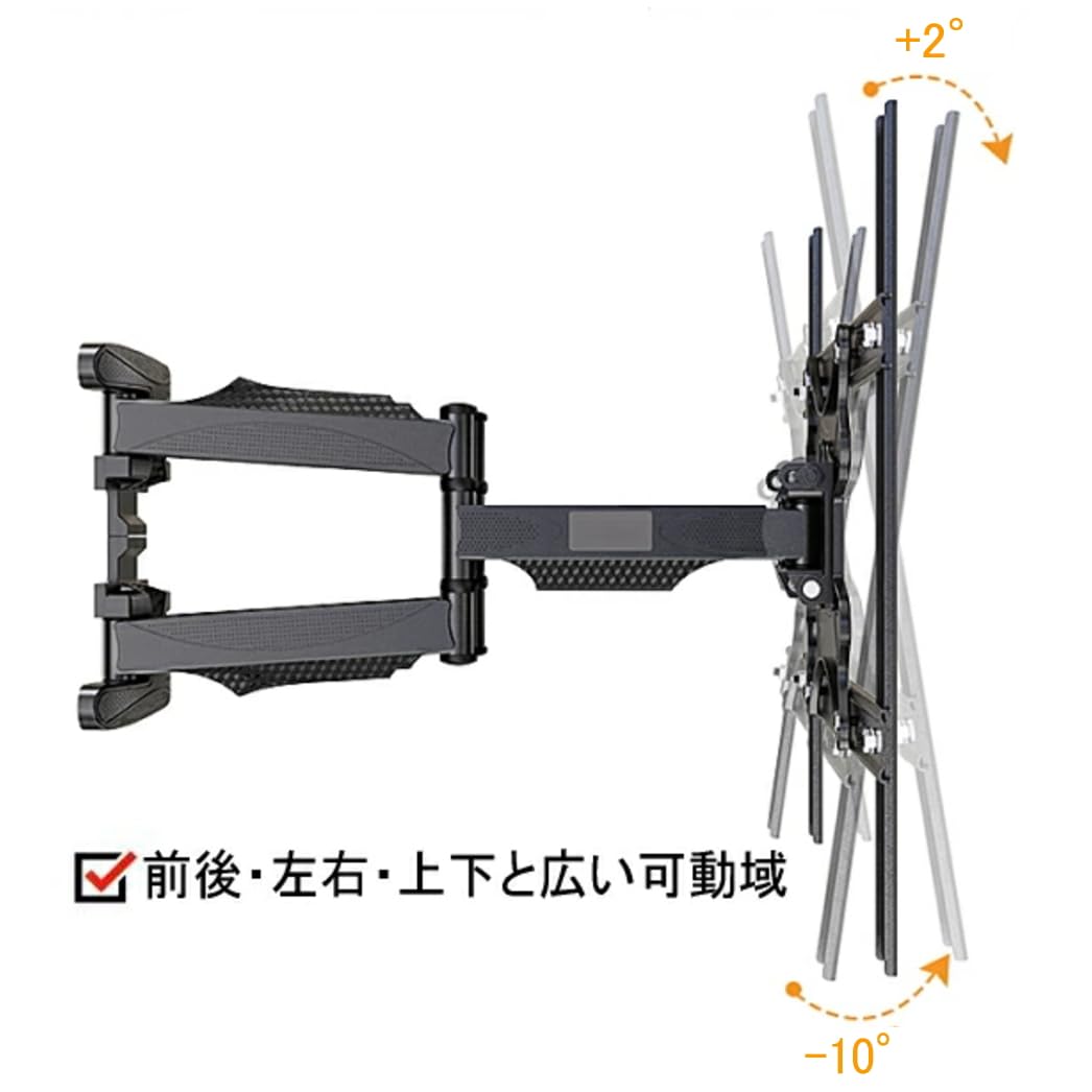Amazon | An Style Panasonic VIERA パナソニック ビエラ対応 壁掛け