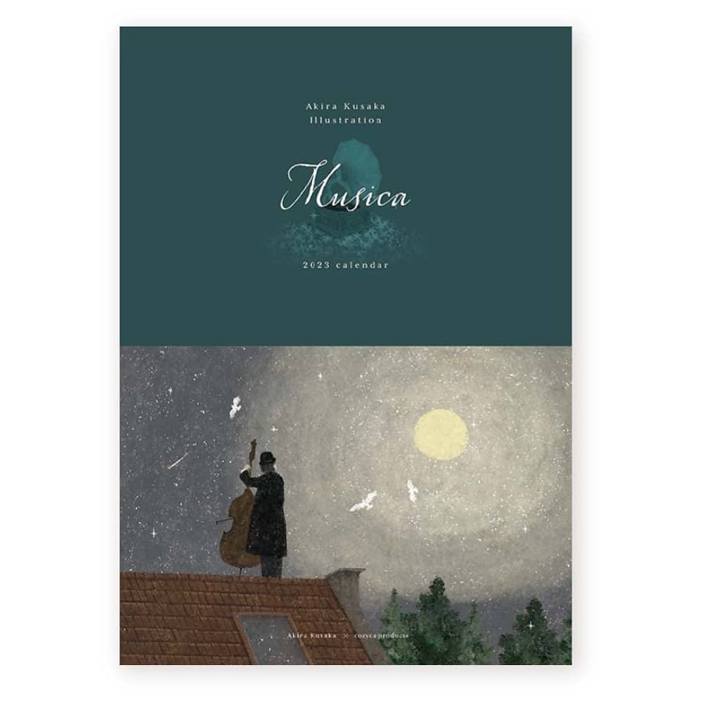 Amazon | 2023 年 akira kusaka 日下 明 カレンダ a 4 サイズ