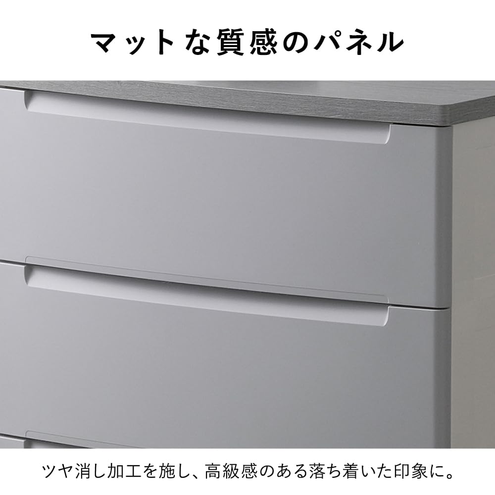 Amazon｜アイリスオーヤマ ウッドトップノックダウンチェスト 4