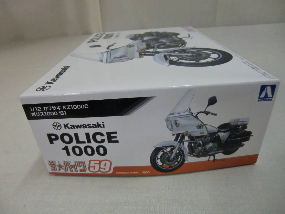 Amazon.co.jp: 1:12 Kawasaki KZ1000C Police 1000'81 THE BIKE 59