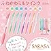 ZEBRA Sarasa Clip 0.5mm Ballpoint Pen, 8 Color Set (JJ15-8C-MK )