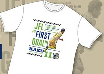 Amazon.co.jp: 限定鈴鹿ポイントゲッターズ 100枚 限定 カズ 三浦知良