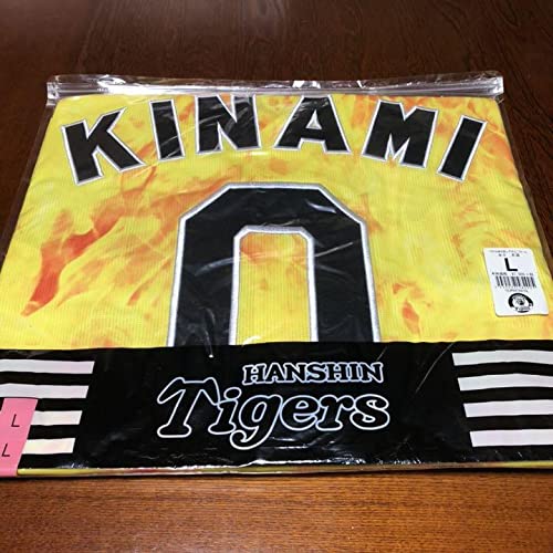 Amazon.co.jp: 阪神タイガース 木浪聖也 レプリカユニフォーム Lサイズ