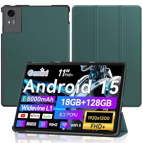 For FPD CP11-J1/PHILIPS T8015/LZF ZPad3 �P�[�X 11�C���` �^�u���b�g �p�J�o�[ �ی�P�[�X (�_�[�N�O���[��)