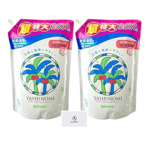 T Vm~ lߑւp  2000ml 2Zbg ؁EHp AronheurIWi}XNP[Xt