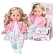 Baby Annabell Little Sophia 709863