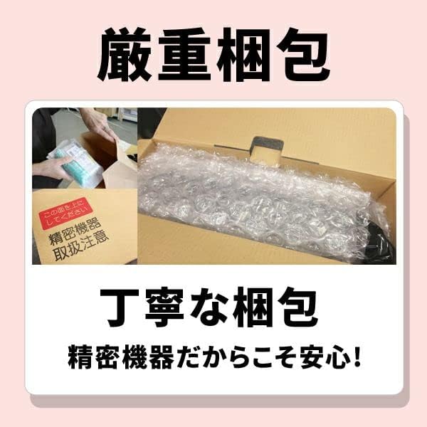 【エコッテ】 OKI (沖)用 TNR-C4KY2 リサイクルトナー 大容量 イエロー 1個 COREFIDO コアフィード MC5