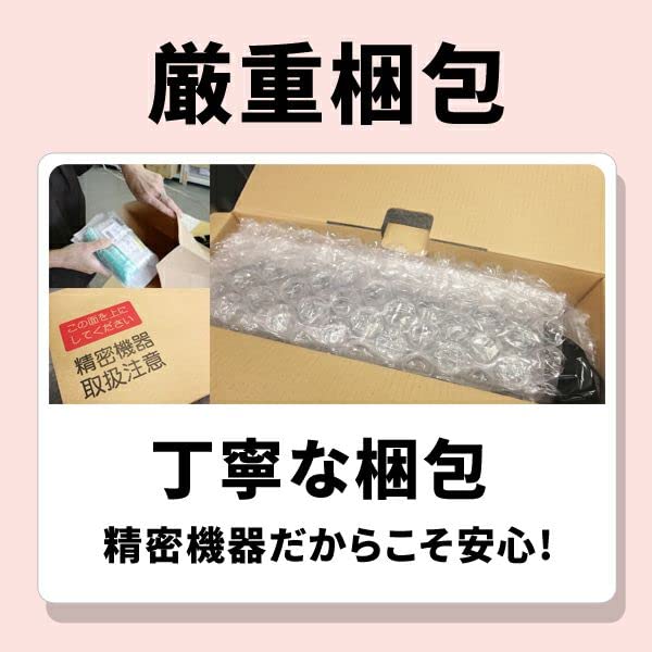 Canon Cartridge CRG-322MAG マゼンタ crg-322mag」の人気商品一覧 | 安い商品を通販サイトから探す