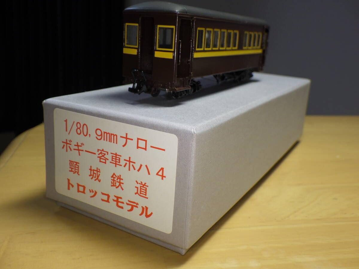【頸城鉄道】ボギー客車　１/８０　９㎜ナロー　ホハ３ トロッコモデル Amazon.co.jp: No50 金属製 トロッコモデル 180 9mm ナロー ボギー客車