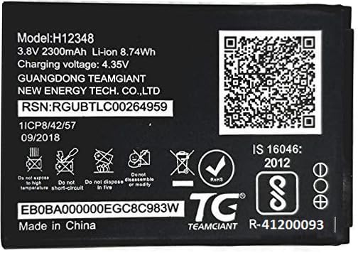 Original H12348 Battery for Reliance Jio WiFi 4G Router Jiofi2 m2 2300mAh - 1 Year Warranty