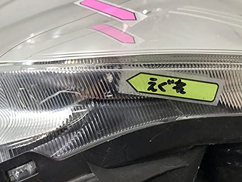 日産 E12 ノート  左ヘッドライト 送料込 即決 ノート E12 後期 純正 LED 左 ヘッドライト ランプ