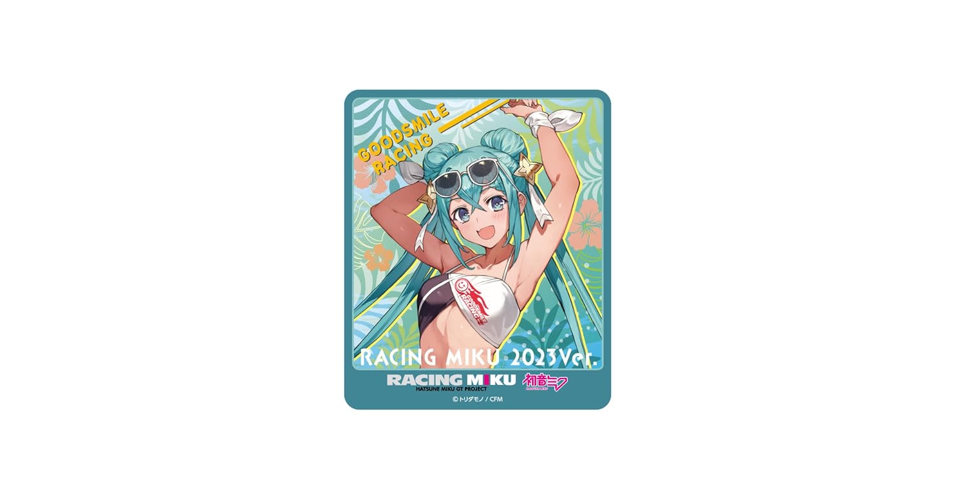 レーシングミク　カーラップステッカー　2点セット 4570140140387_1_600x600_crop_c