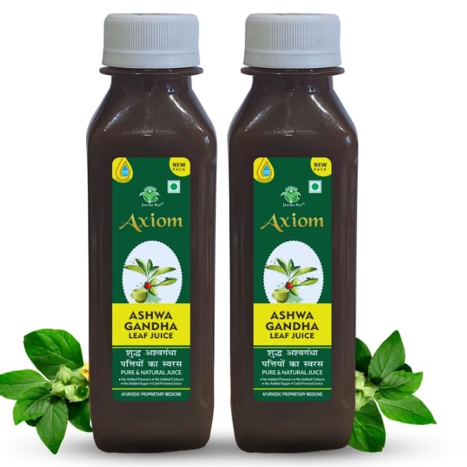 Axiom Ashwagandha Leaf Juice - 160mL | Weight Loss Juice | Infused with Pure Ashwagandha Leaf Herbs | Boosts Immunity | Get Slim Ayurvedic Juice | Super Saver - Pack of 2 (B08SJFJ8T5) Amazon Price History, Amazon Price Tracker